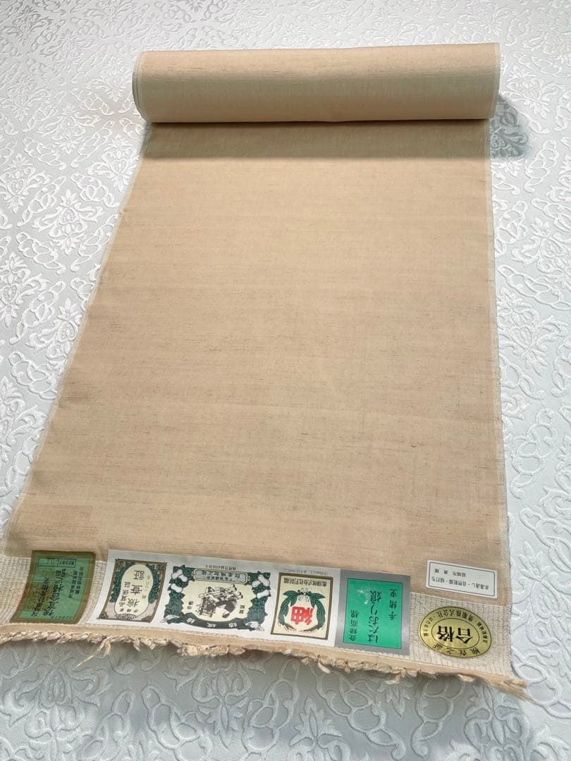 結城紬 はたおり娘 奥順謹製 無地 反物 手緒里 正絹 SA049 - メルカリ