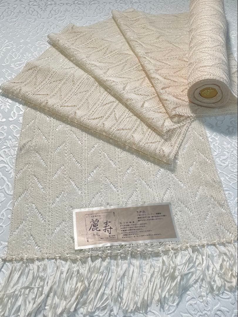  レース 透かし織 羽尺 反物 正絹 SA 037 その他 着物反物