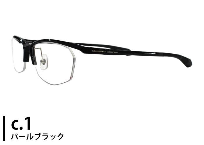 ナイロール 大きい