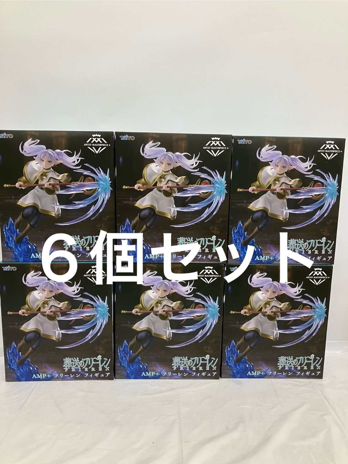 葬送のフリーレン AMP フリーレン フィギュア 6個セット LFQ543 f107
