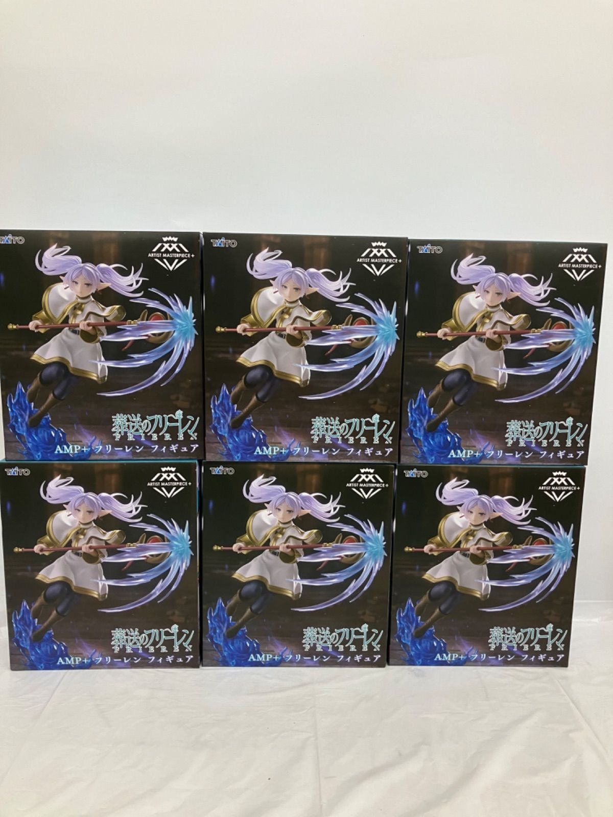 葬送のフリーレン AMP フリーレン フィギュア セット LFQ 543 f 107