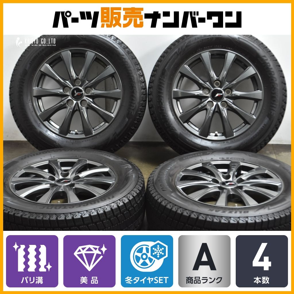 2023年製 バリ溝 DM-V3付 美品】トヨタ 40 アルファード ヴェル