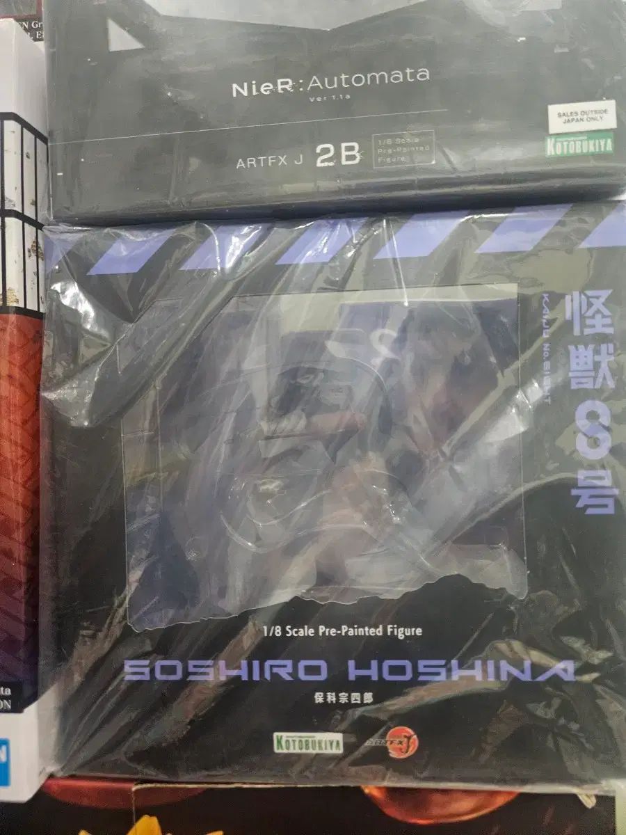 コトブキヤ 10号 ホシナ スケール フィギュア