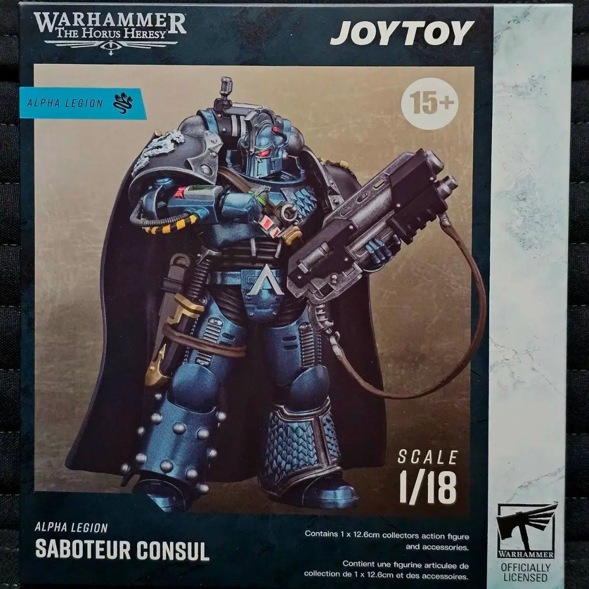 ジョイトゥーワーハンマーアルファレギオンサボチューコンサル