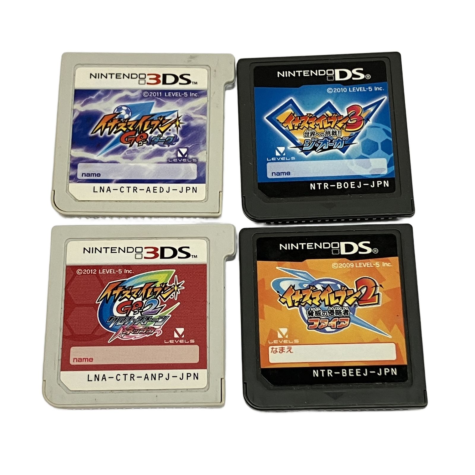 LEVEL5 イナズマイレブン ゲームソフト 4点 おまとめ DS 3DS 家電 中古