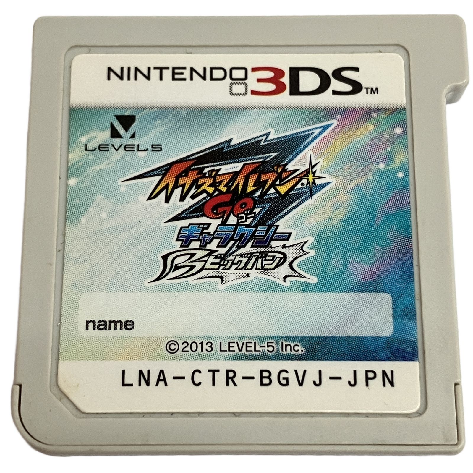 LEVEL 5 イナズマイレブン GO ビッグバン 3 DSソフト ゲーム 家電