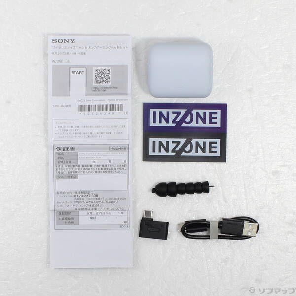 展示品〕 INZONE Buds WF-G700NWZ ホワイト【377】 - メルカリ