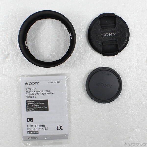  〔 品〕 E 70 350 mm F 4 5 6 3 G OSS 352 レンズ(ズーム) カメラ