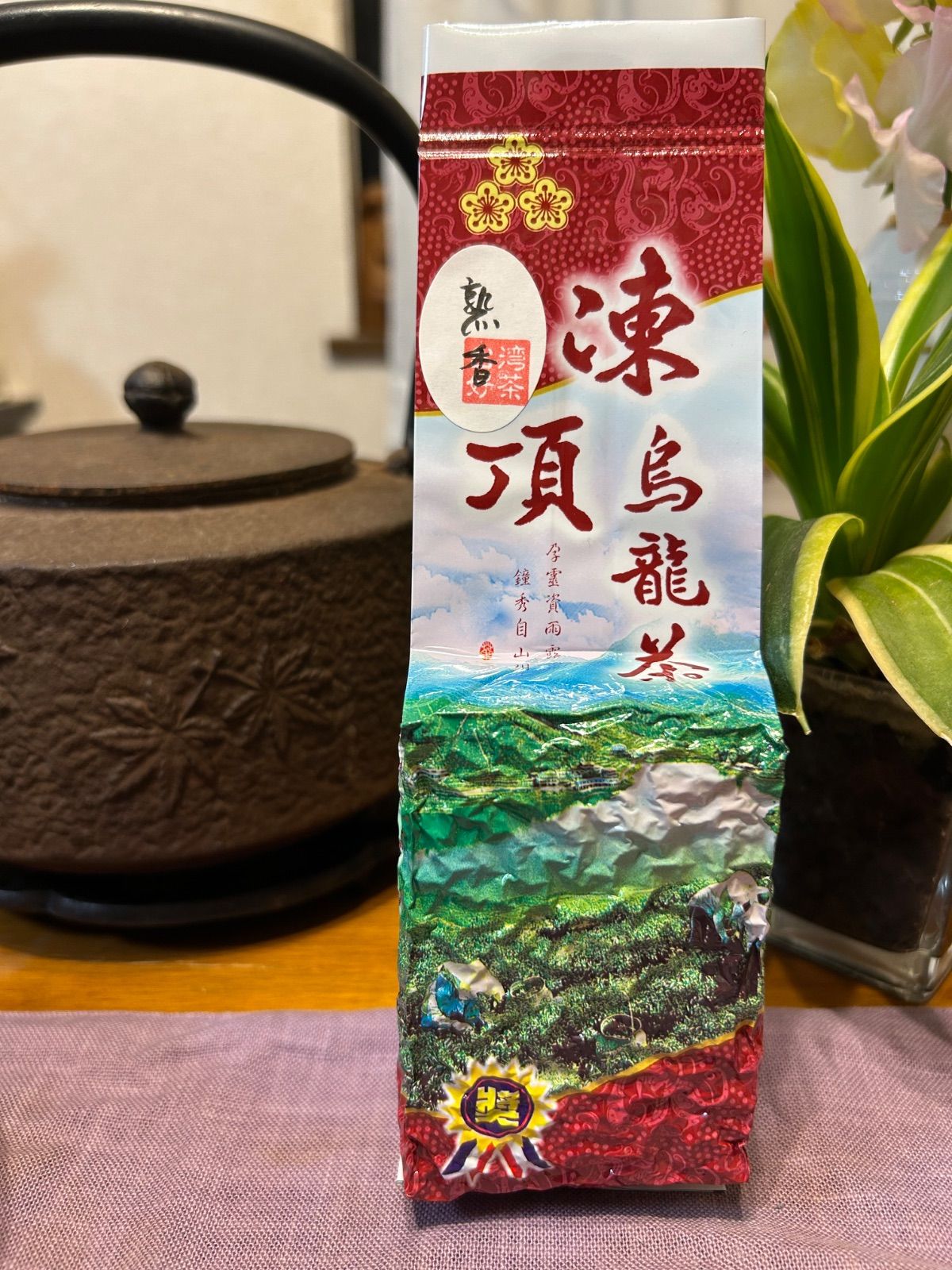 台湾好茶】南投凍頂烏龍茶 中焙煎 150g - メルカリ