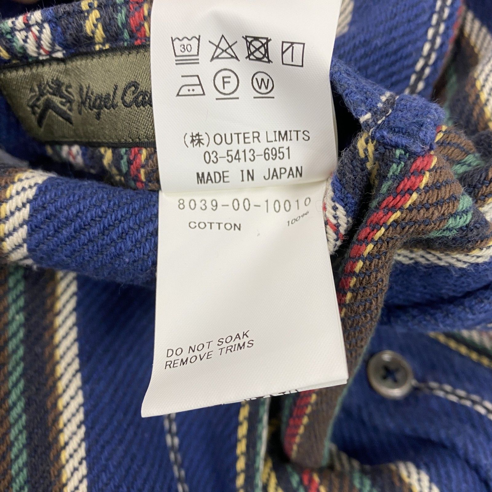 古着 used Nigel Cabourn ナイジェルケーボン ブランケット