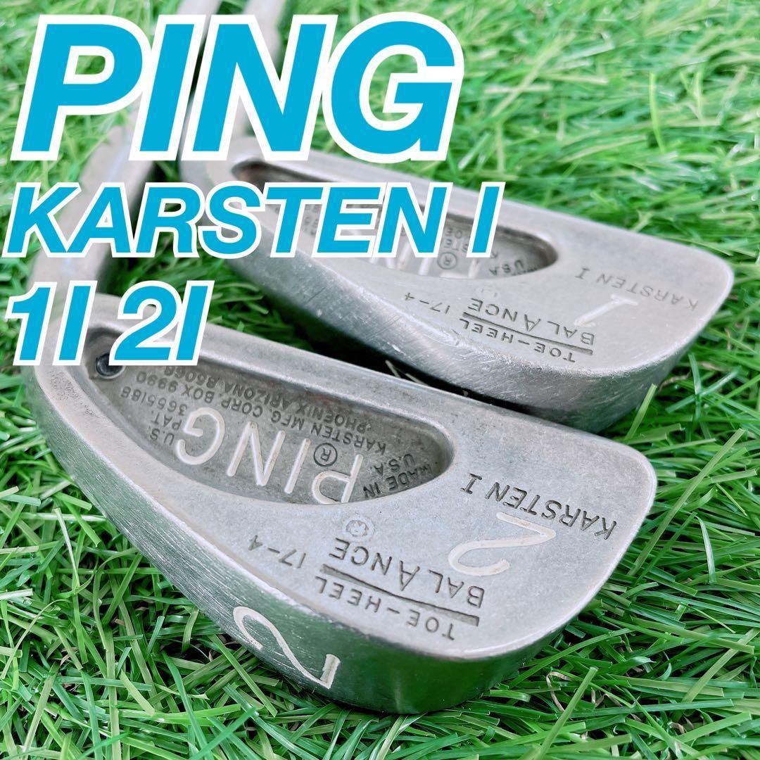 ゴルフ メンズ アイアン ピン カーステン 1 I 2 1番 2番 N 1905