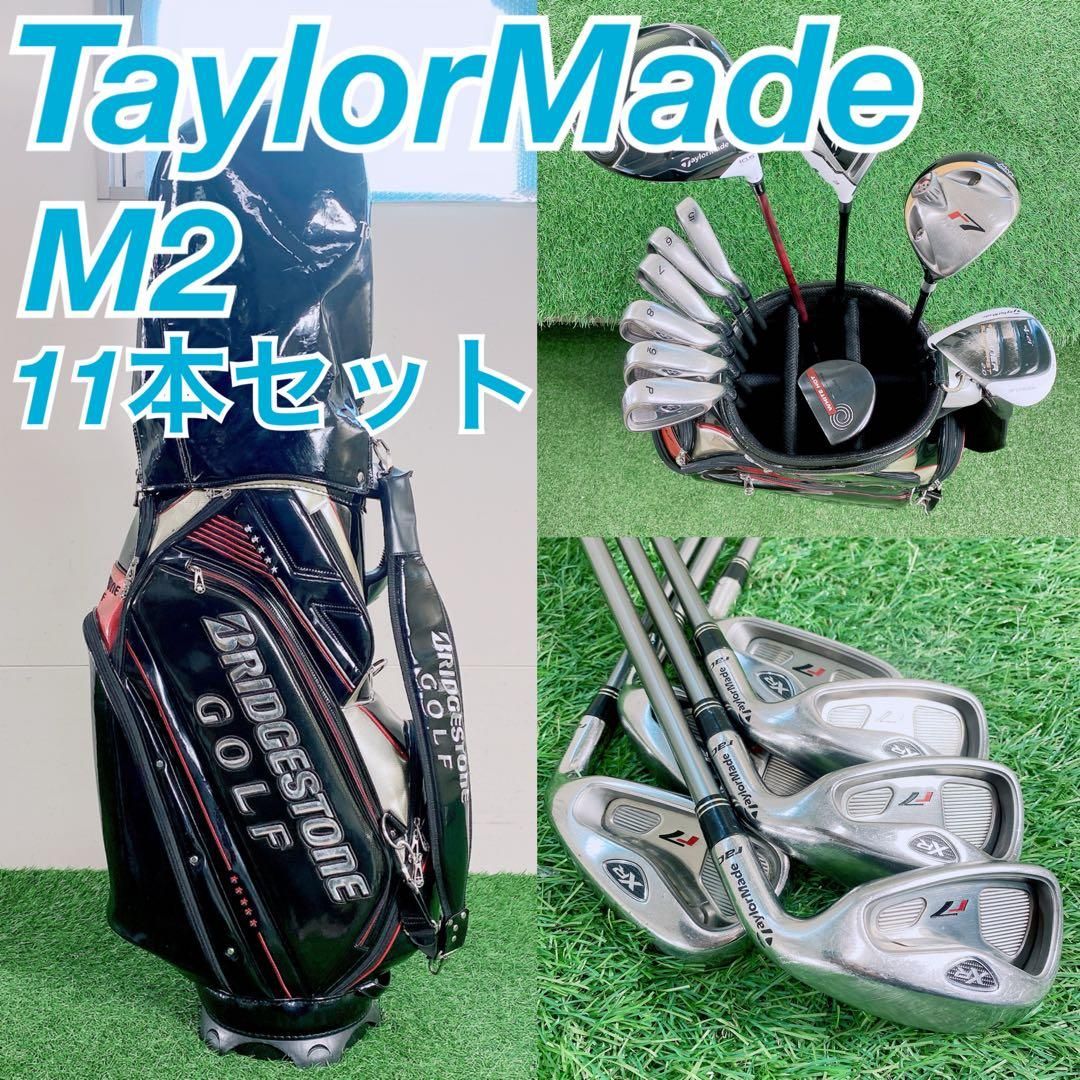 ゴルフ キャロウェイ 初心者オススメ M2 クラブセット ゴルフクラブ