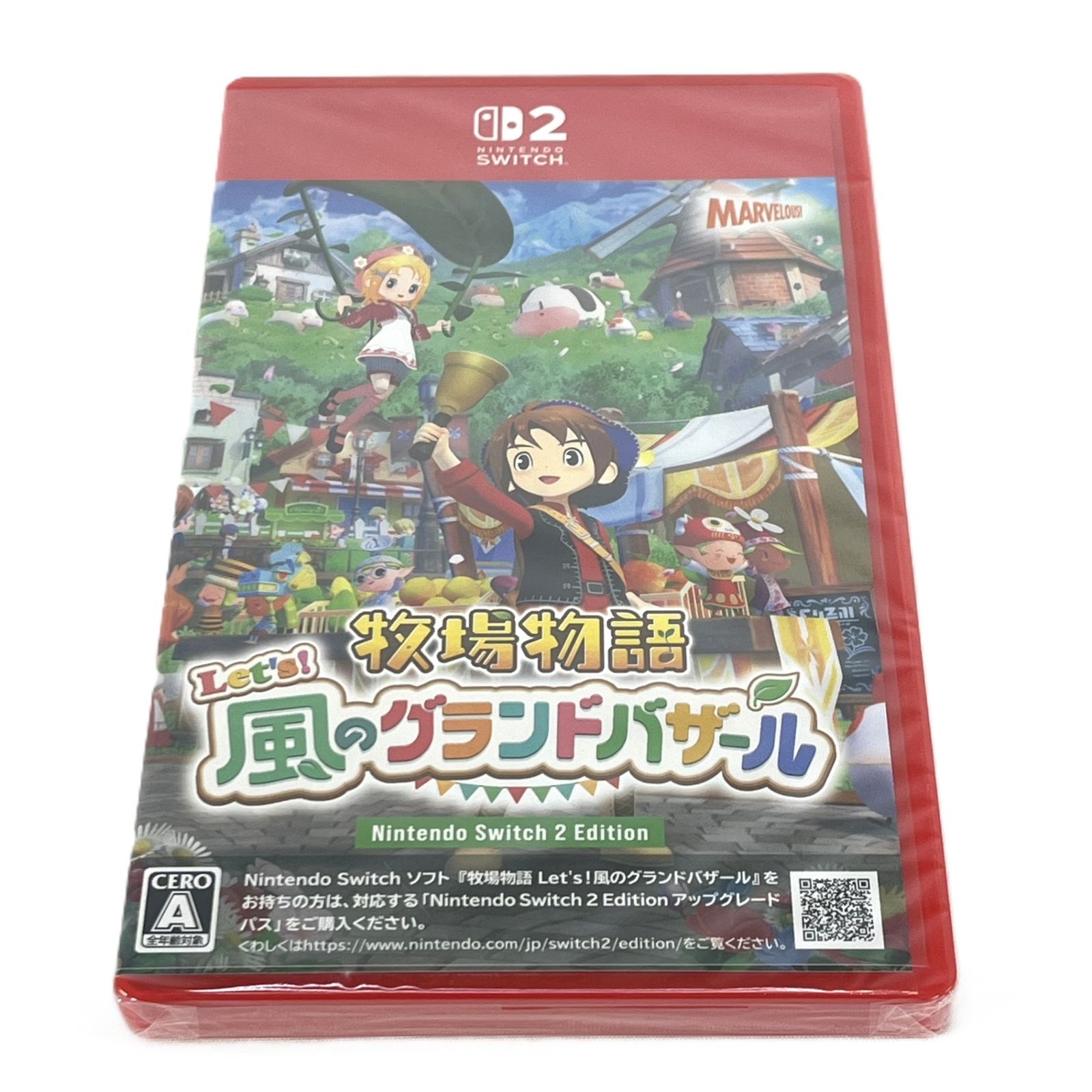 Switch2 牧場物語 Let's! 風のグランドバザール Nintendo Switch 2