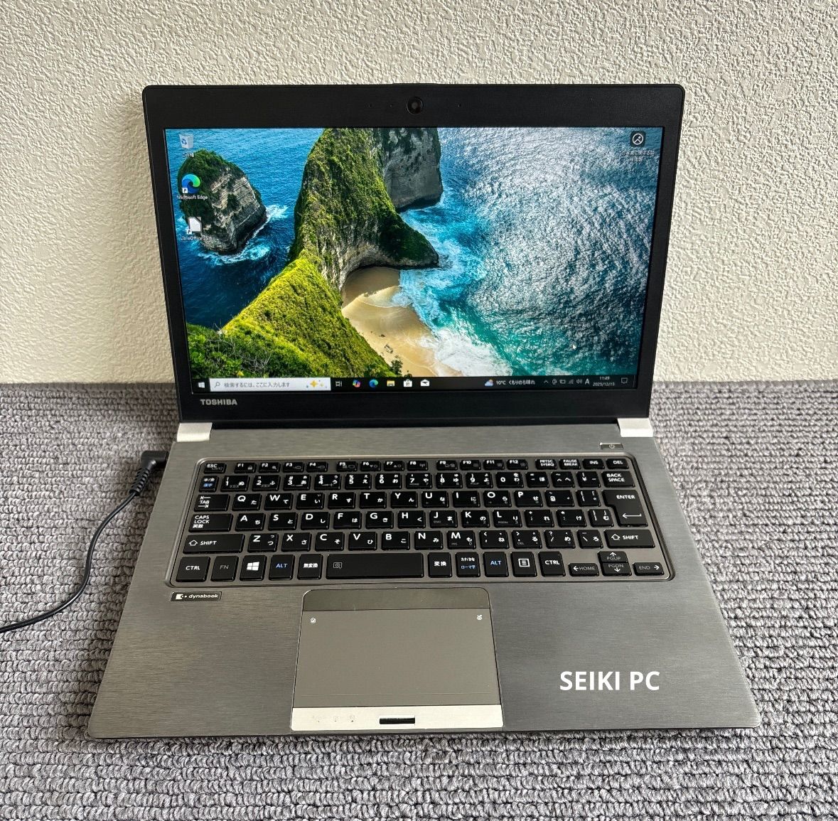 東芝dynabook R63/P i5-5300U メモリ8GB SSD 512GB Win10 AC付き