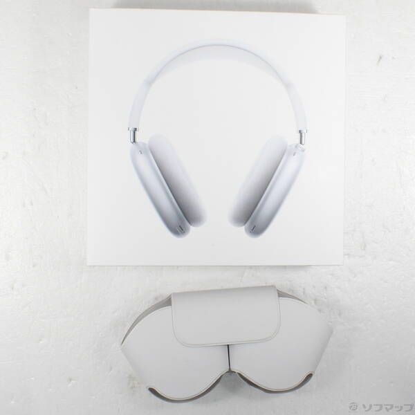 本日限りお値下げ❗️AirPods max シルバー 美中古品 美品 Apple AirPods MAX エアーポッズマックス シルバー 【公式通販】