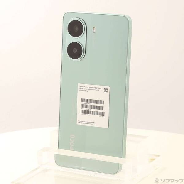 中古品〕 POCO X7 Pro 256GB グリーン MZB0J2QJP SIMフリー【377