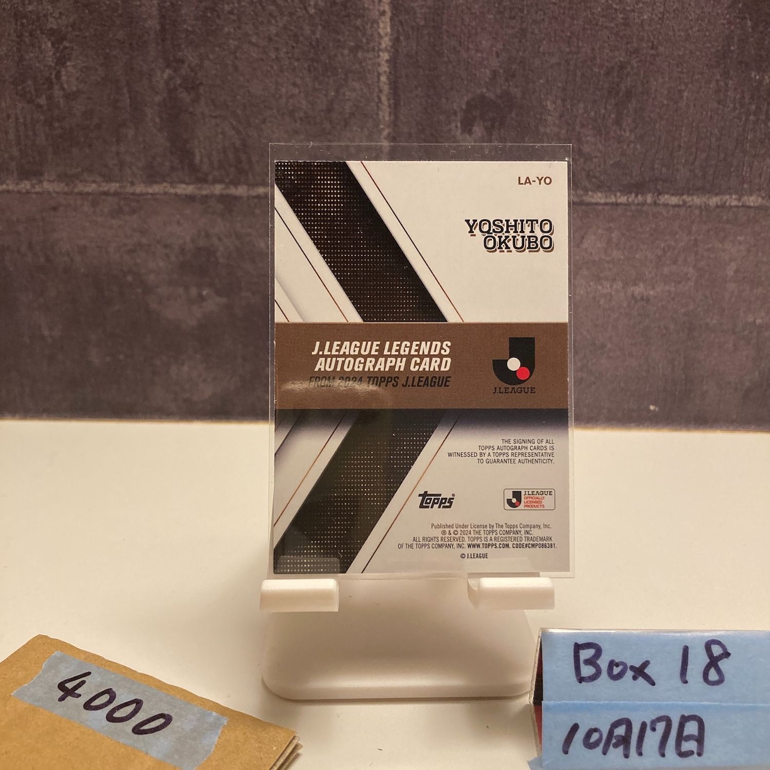 2024 Topps 大久保嘉人 Yoshito Okubo 70/99 直筆サインカード