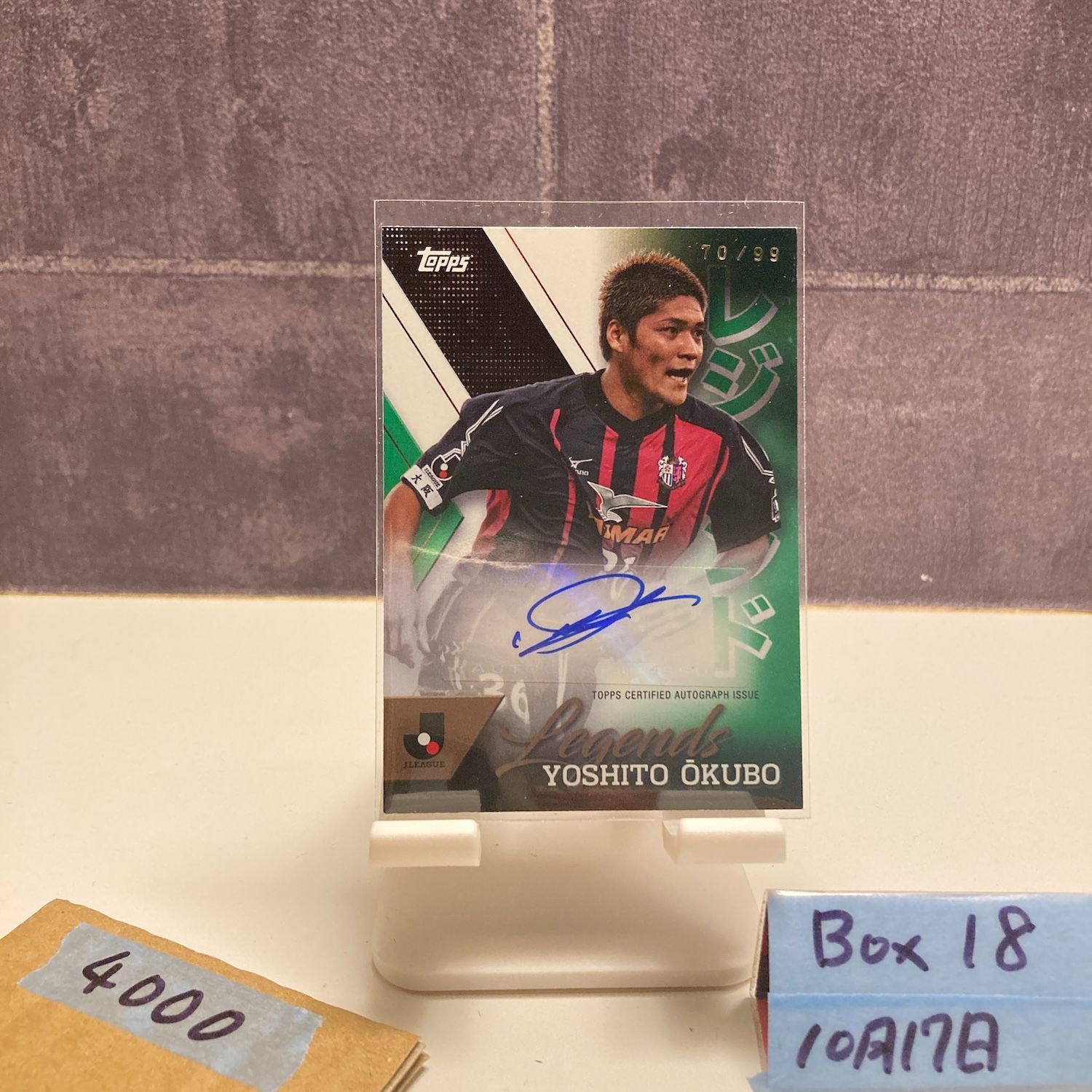 2024 Topps 大久保嘉人 Yoshito Okubo 70/99 直筆サインカード