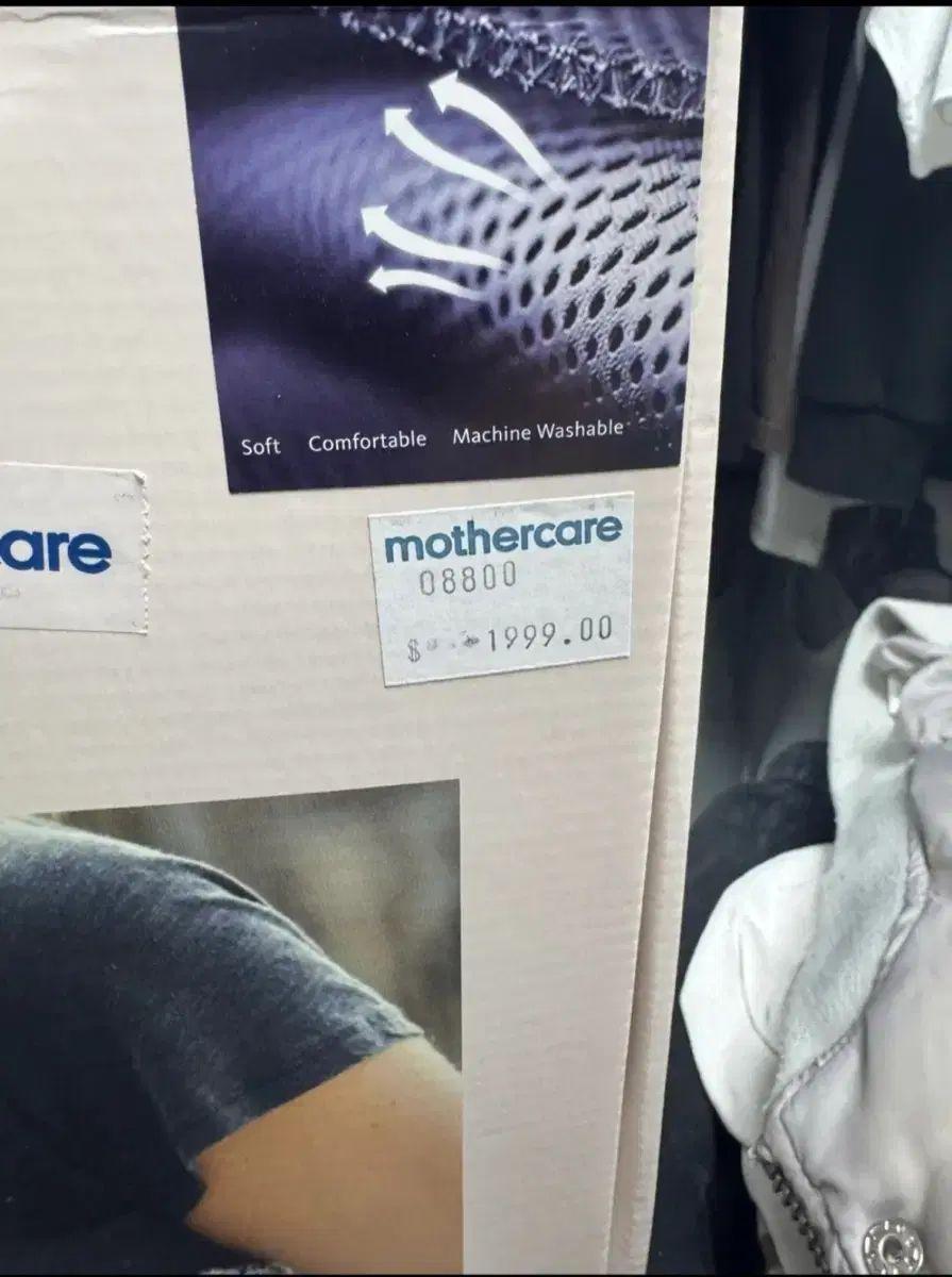  赤ちゃん ベビーキャリア ハーモニー メッシュ ほぼ その他 抱っこひも スリング