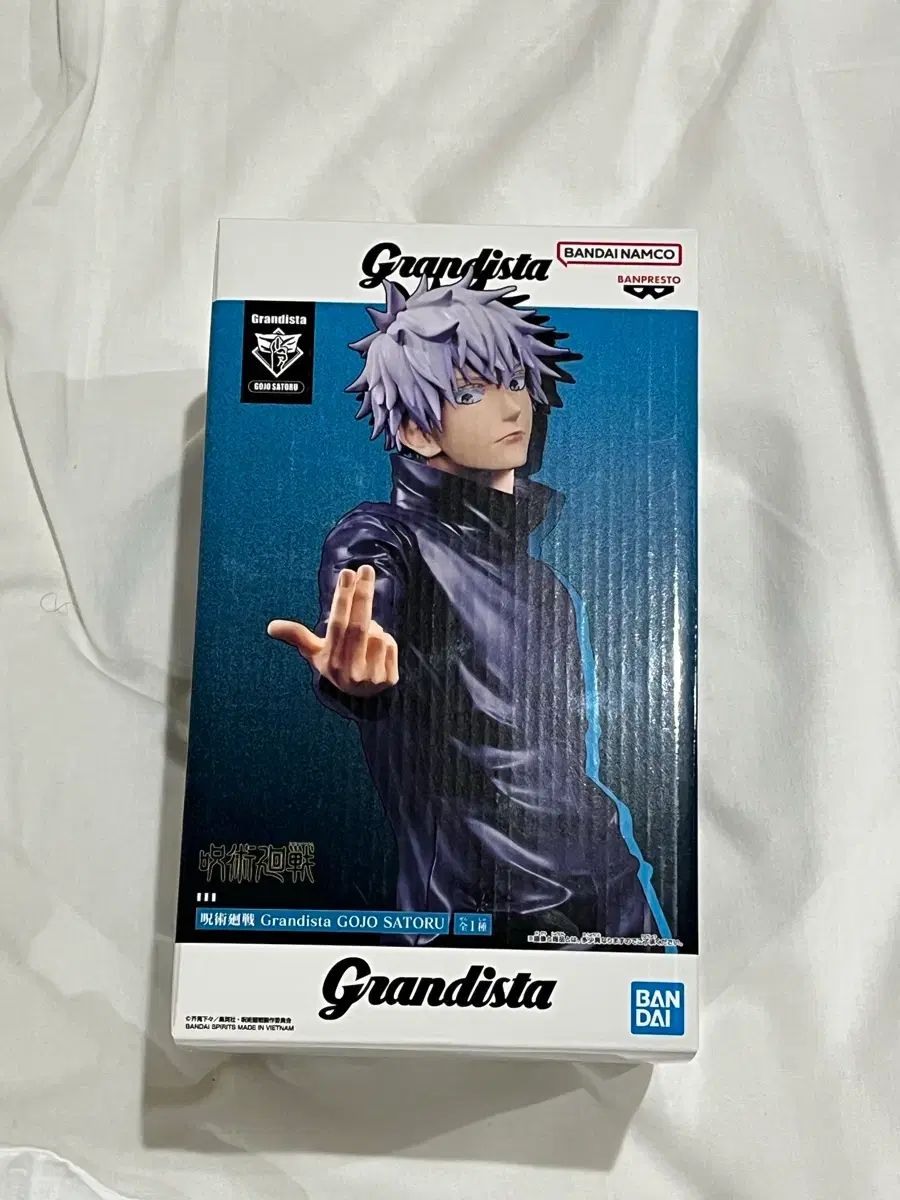 呪術廻戦 Grandista（グランディスタ）五条 悟 フィギュア - メルカリ