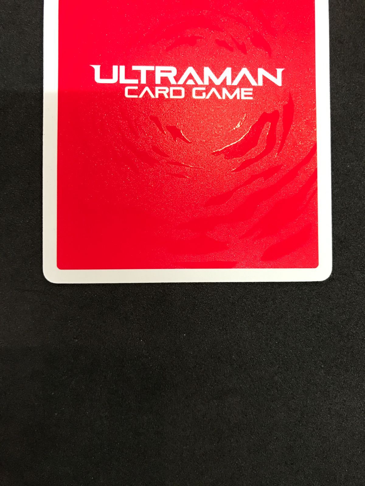 ウルトラマン カードゲーム ウルトラマンギンガ BP03-004 AP ULTRAMAN