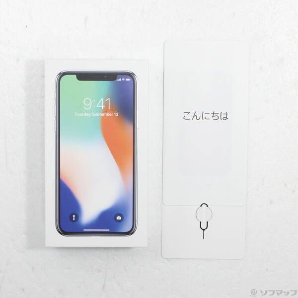 中古品〕 iPhoneX 64GB シルバー MQAY2J／A SIMフリー【276】 - メルカリ