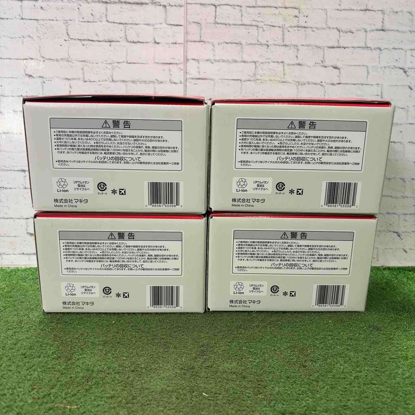 マキタ makita リチウムイオンバッテリー 40 Vmax|4.0 Ah BL 4040 セット