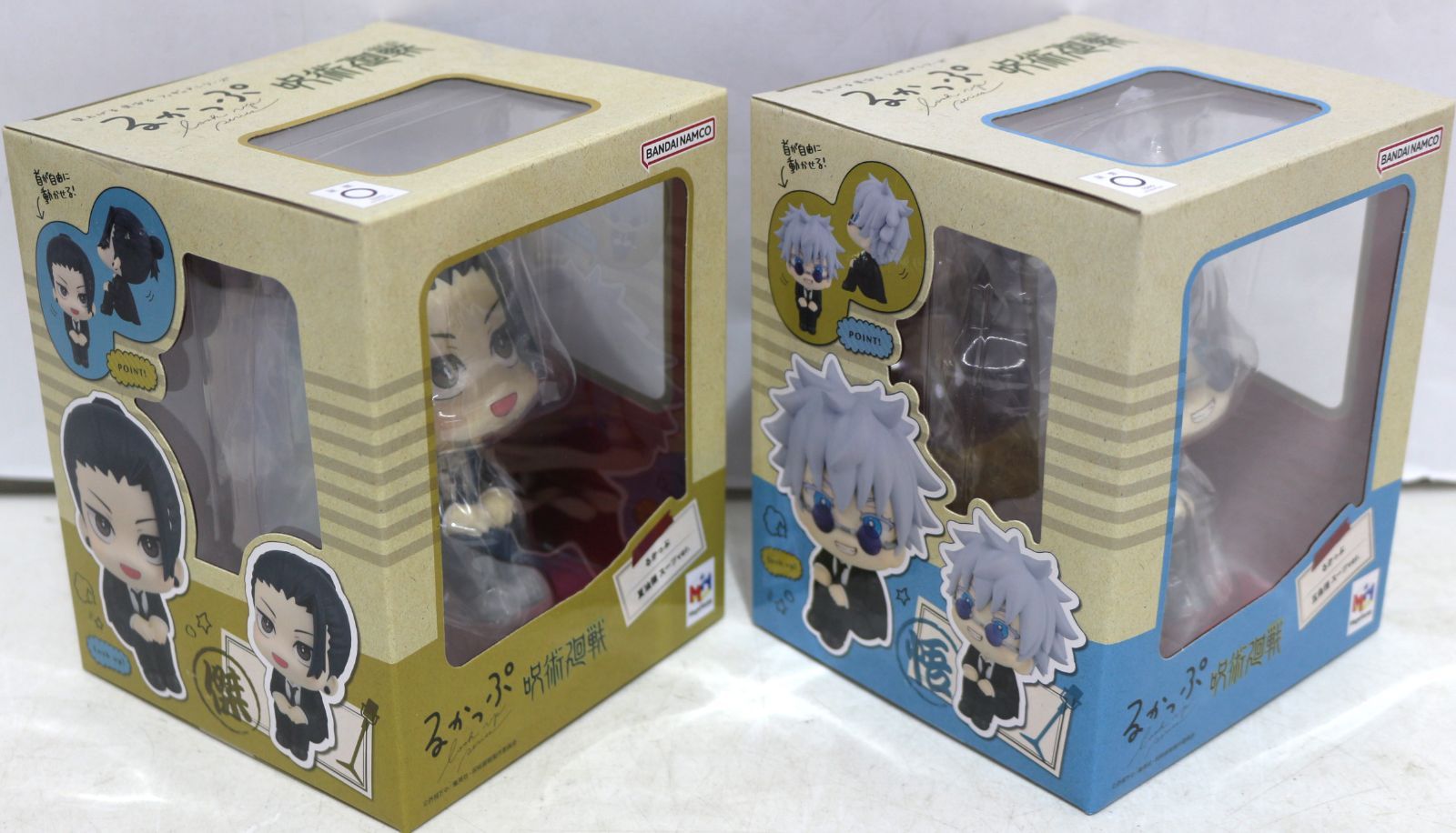 るかっぷ 呪術廻戦 五条悟 スーツver. ショップ 夏油傑 スーツver. 2個