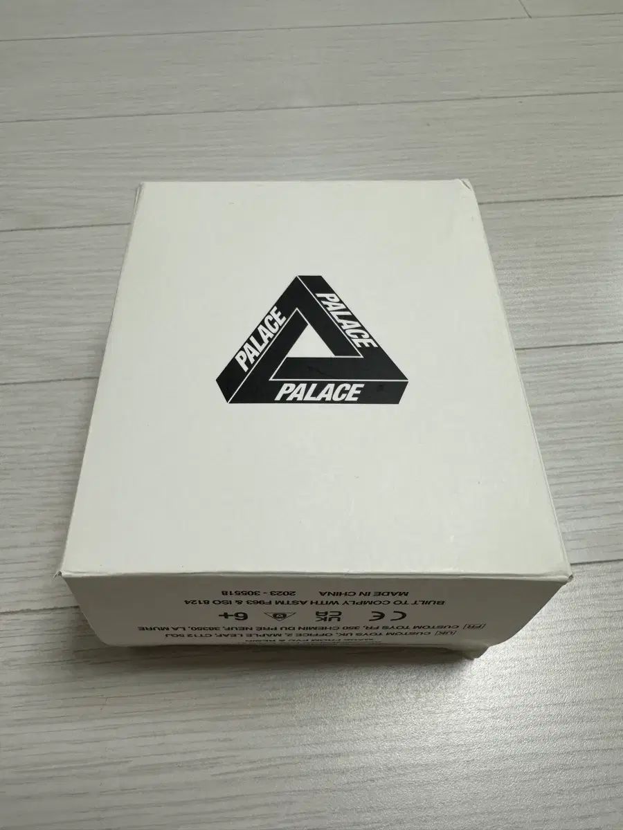 パレス トライパーグ バブルヘッド グリーン