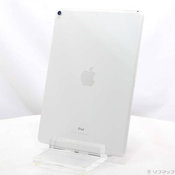 Apple iPad pro シルバー 10.5 Apple iPad Pro 10.5