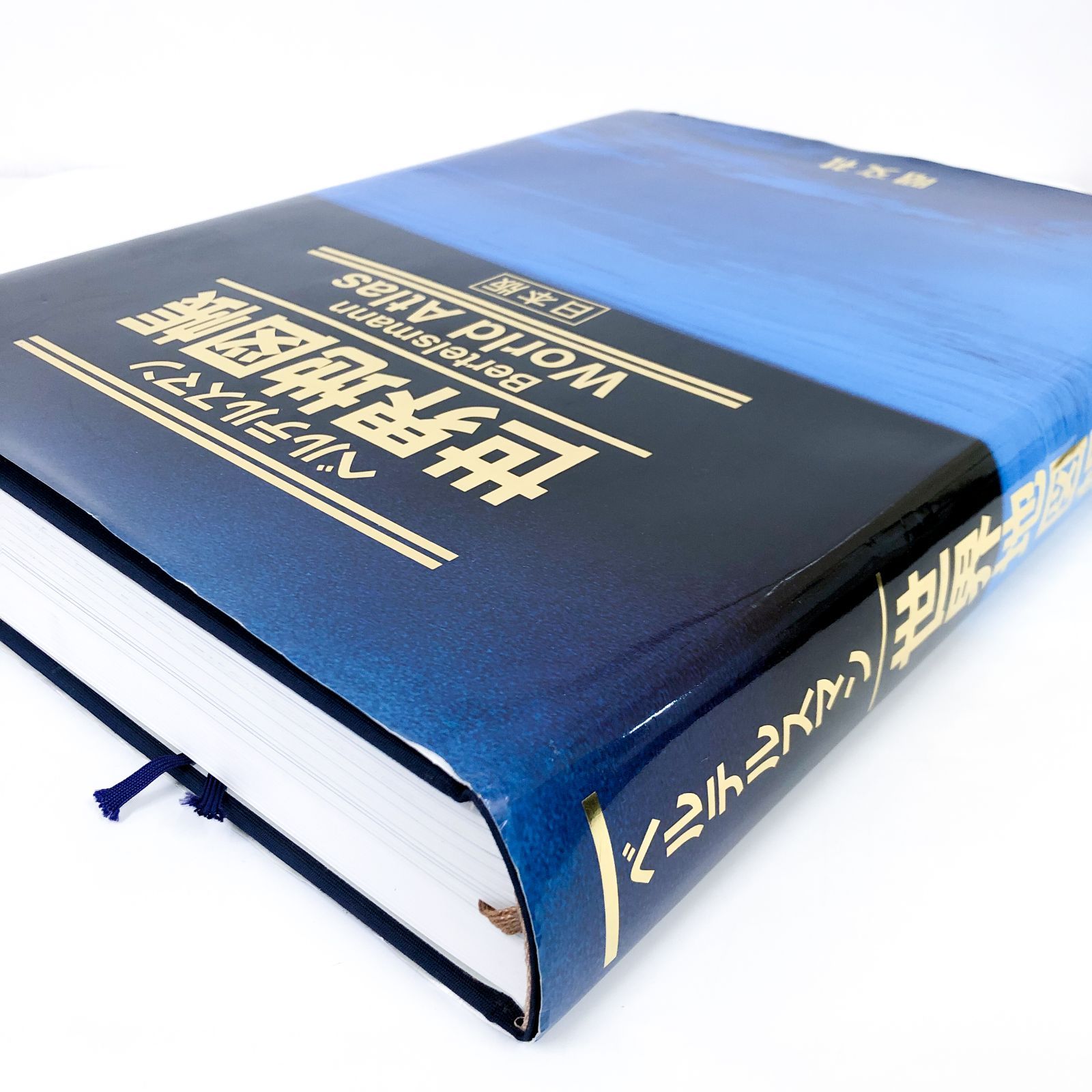 B]ベルテルスマン世界地図帳 日本版 - メルカリ