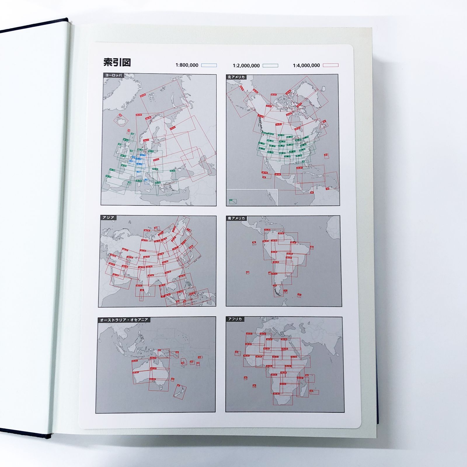 B]ベルテルスマン世界地図帳 日本版 - メルカリ