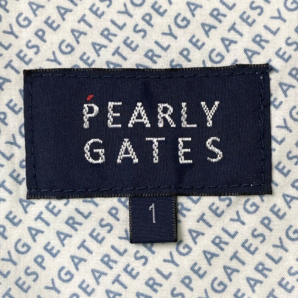 PEARLY GATES