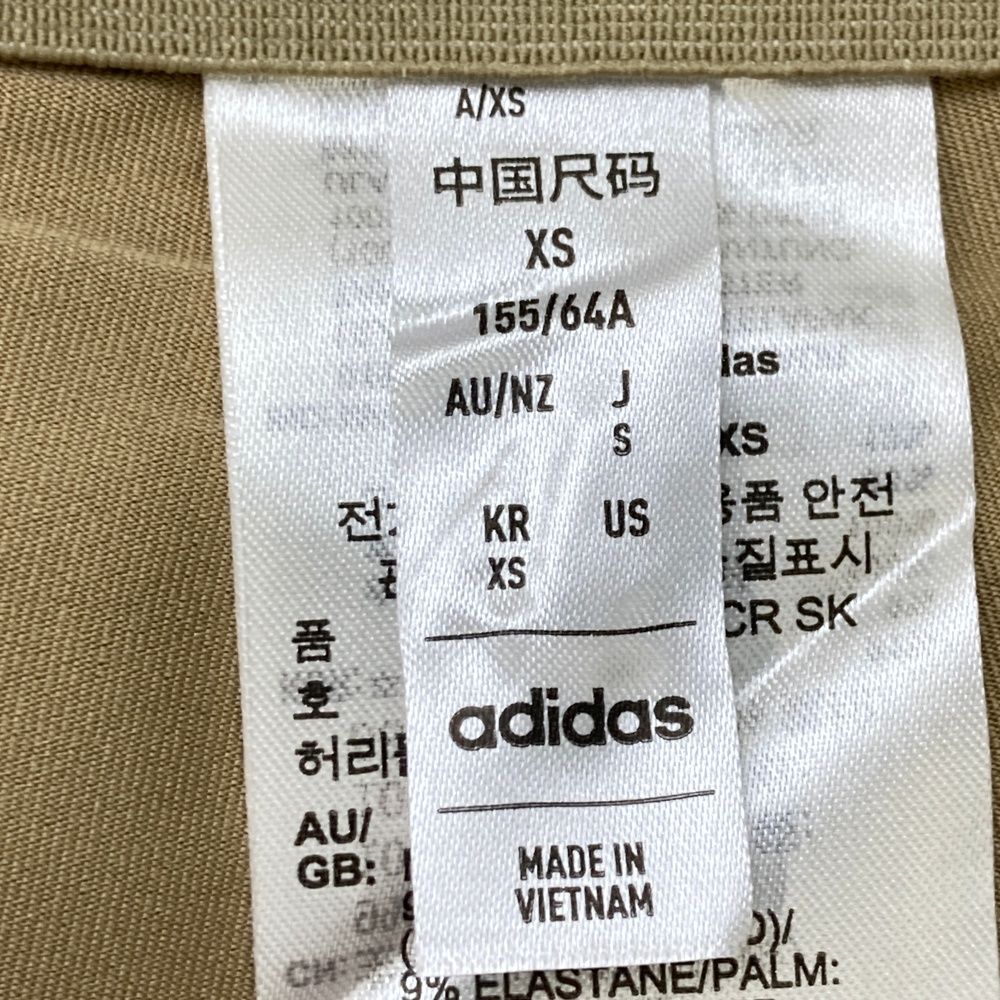 サイズ：S ADIDAS GOLF アディダスゴルフ 2024年モデル ダンボール