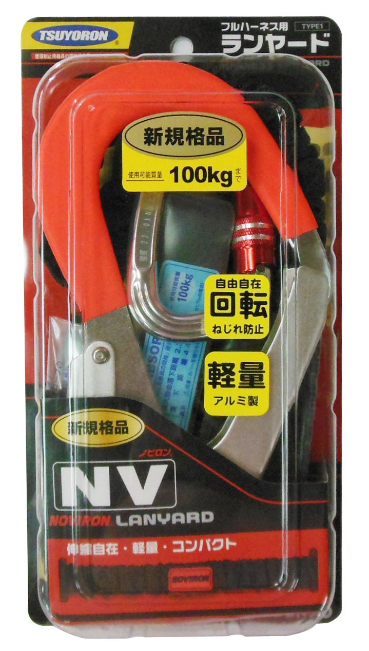 DBLTACT ﾌﾙﾊｰﾈｽﾗﾝﾔｰﾄﾞﾉﾋﾞﾛﾝ 1 P 542901 N