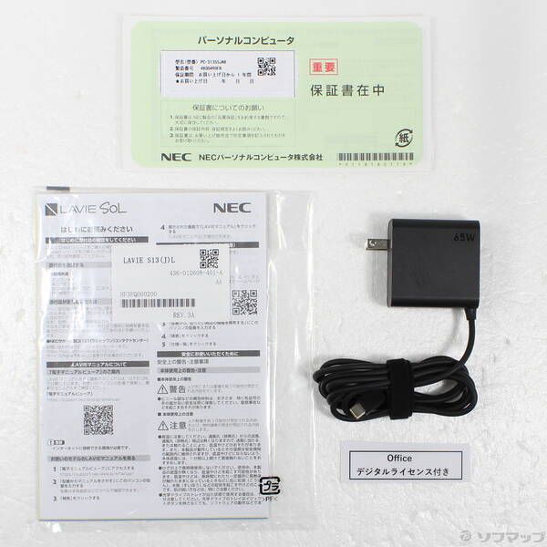 SOL LAVIE PC-S1355JAB Office H&B PC-S1355JAS-E4 〔展示品〕 LAVIE SOL PC-S1355JAB ムーンブラック【352】