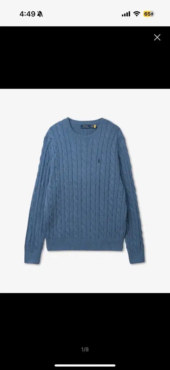 L ポロ ラルフローレン ケーブルニット コットン セーター