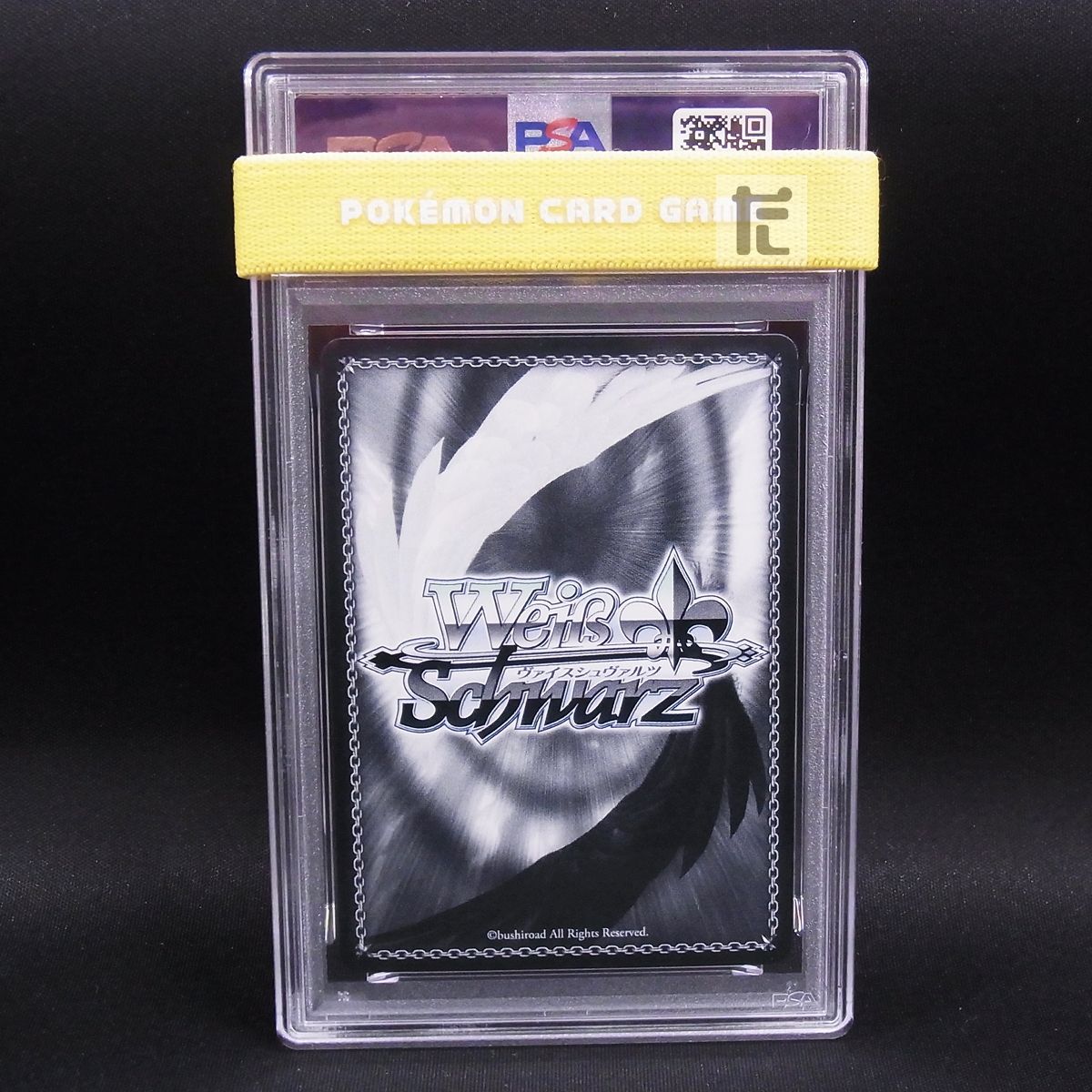 SEC モダニア ファースト アフェクション サイン PSA 10 TA 24015