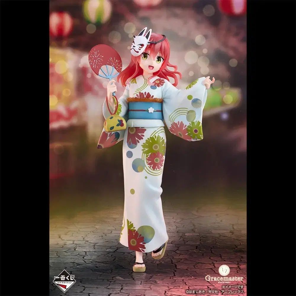 オンライン 一番くじ ぼっち・ざ・ろっく! d賞 北 フィギュア 未開封 オンライン 一番くじ ぼっち・ざ・ろっく! d賞 北 フィギュア 未開封