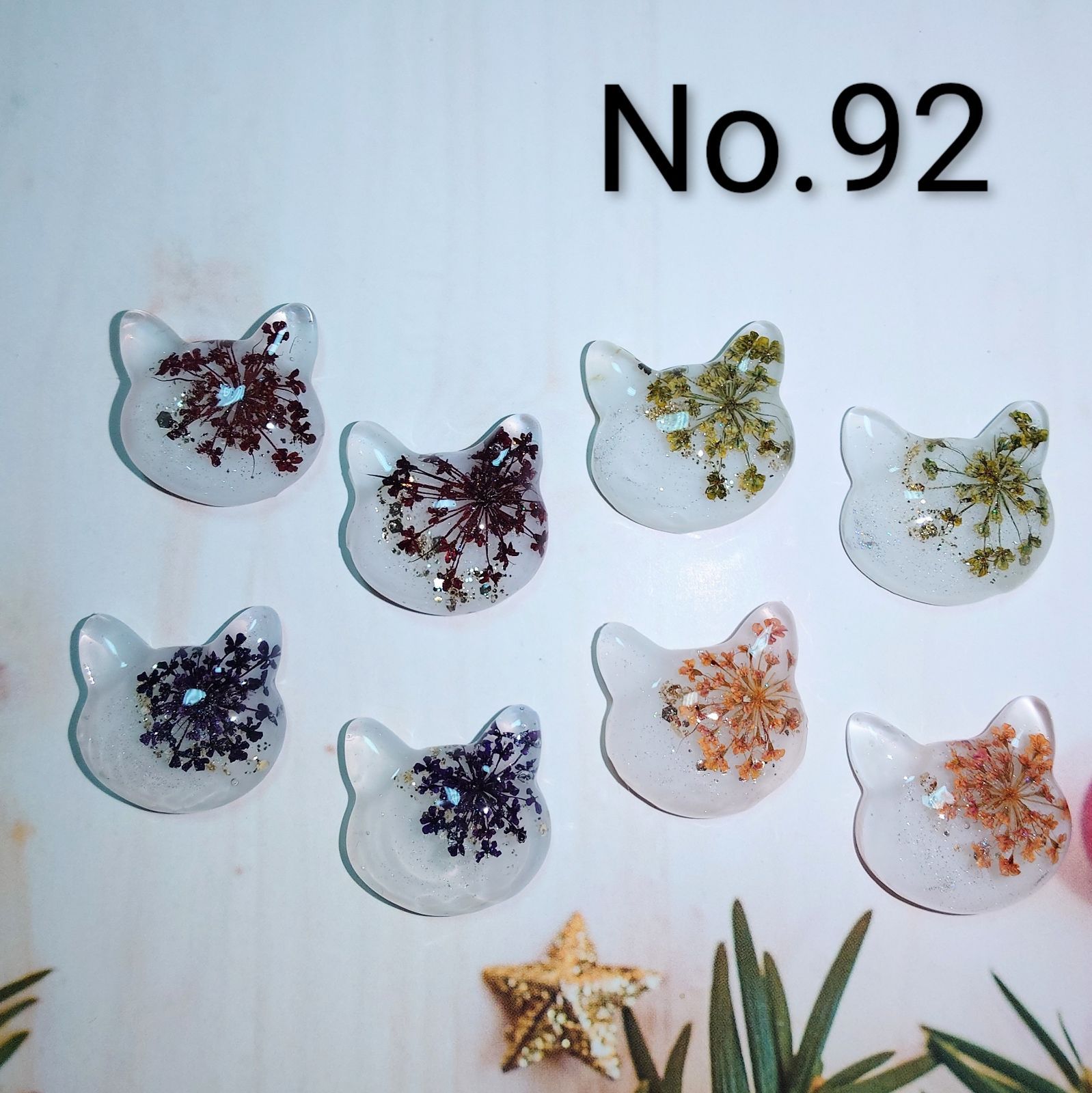 レジン カボション ハンドメイド ドライフラワー 猫ちゃん オリジナル