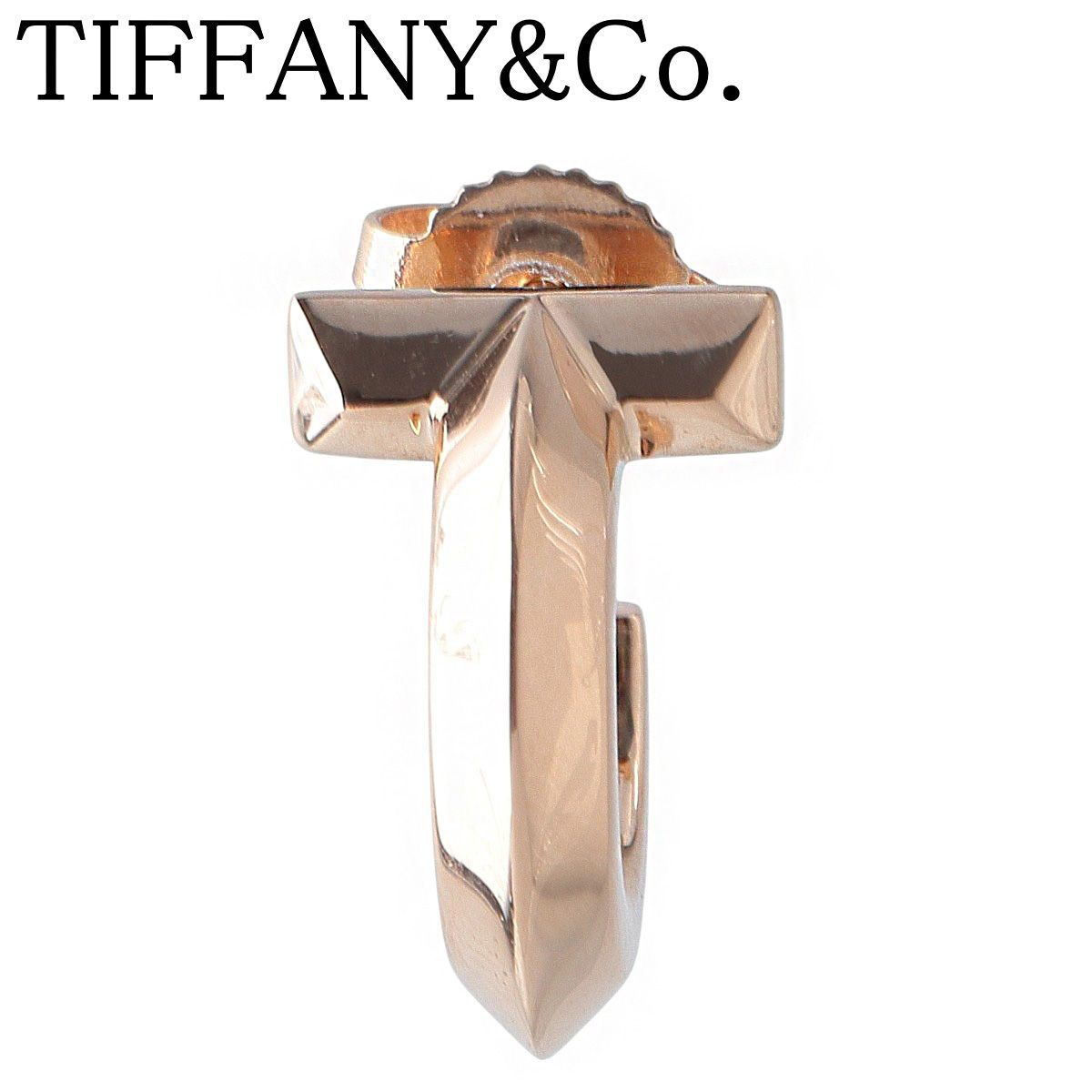 ティファニー Tワン ピアス 片方のみ Au 750 PG 仕上げ済 TIFFANY 24543
