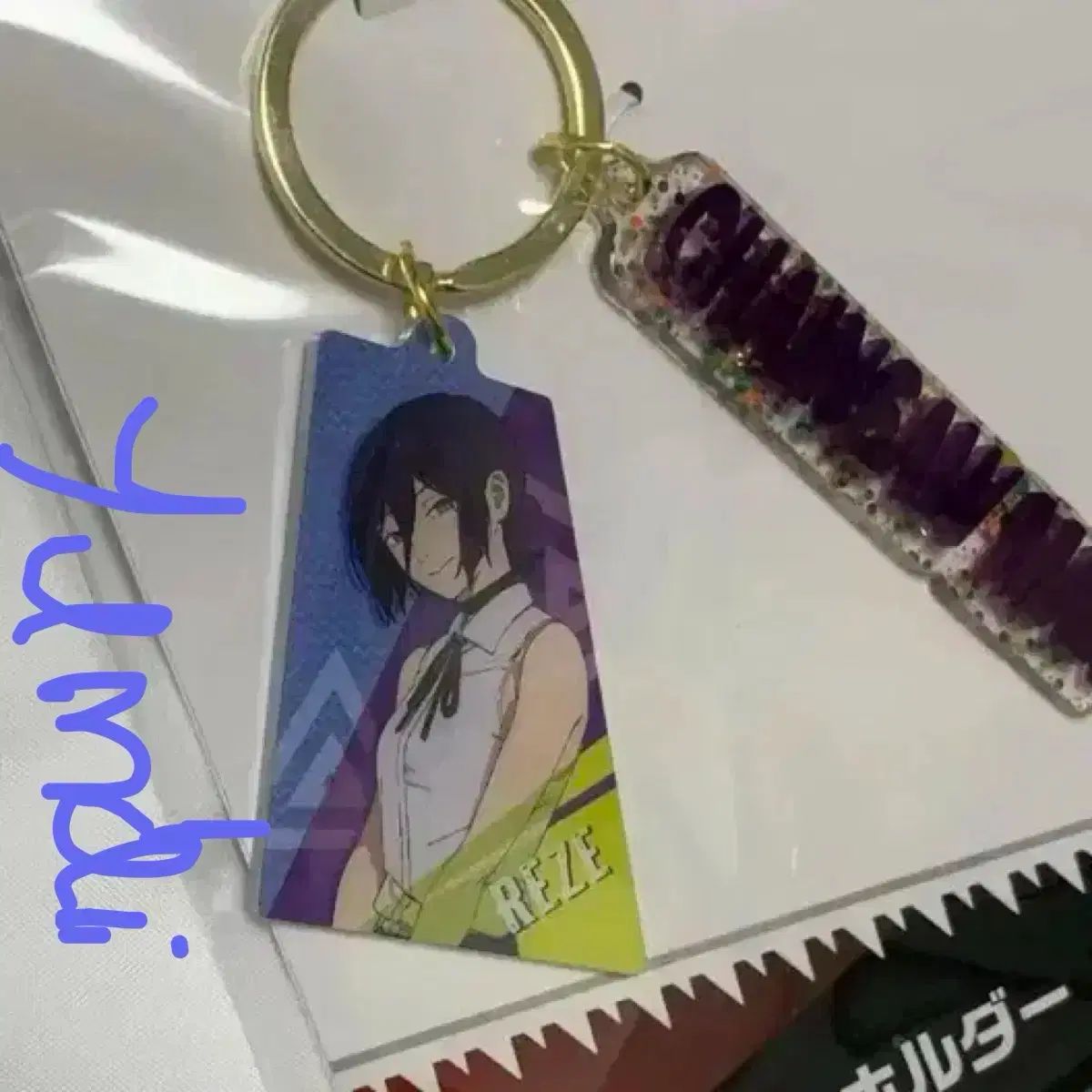 チェンソーマン レゼ編 アクリル キーホルダー/未開封 新品 - メルカリ