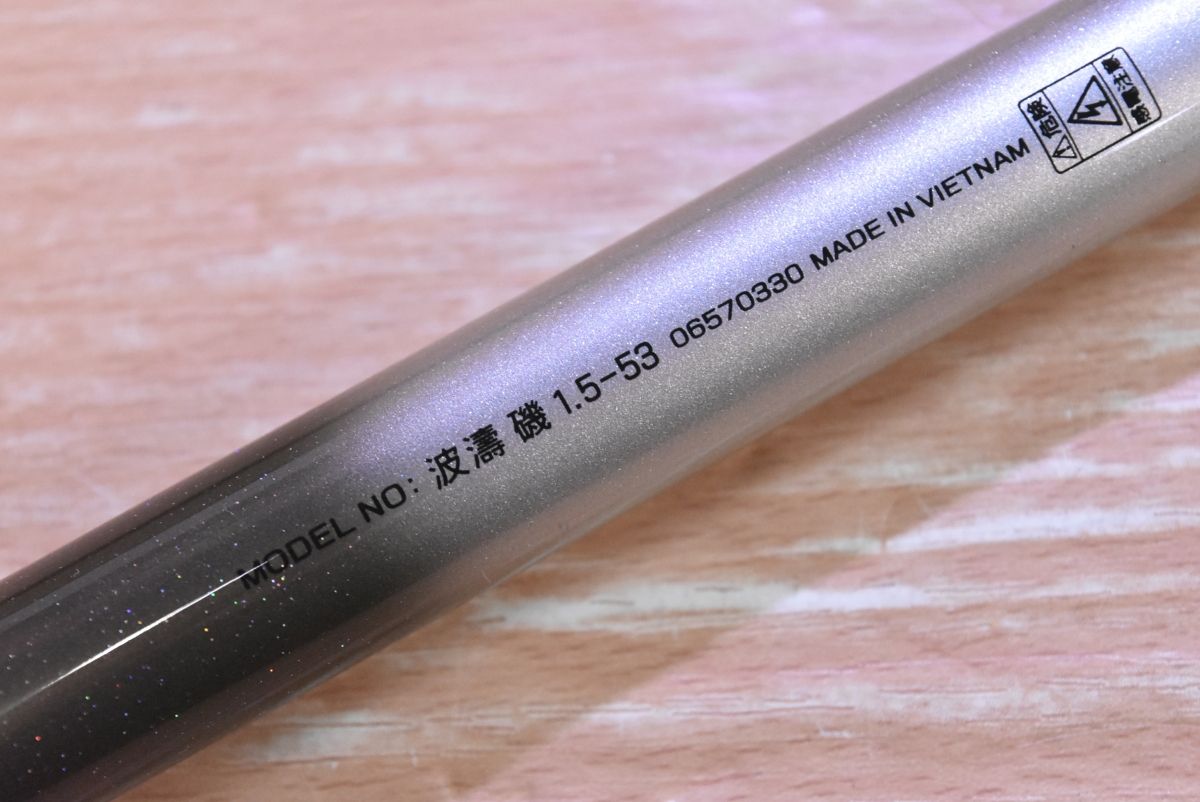 フカセ釣り グレ