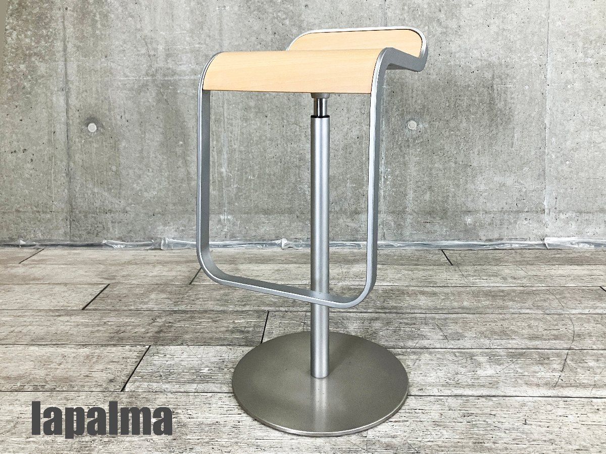 lapalma/ラパルマ□レムスツール ハイタイプ□ビーチ□AZUMI / 安積伸