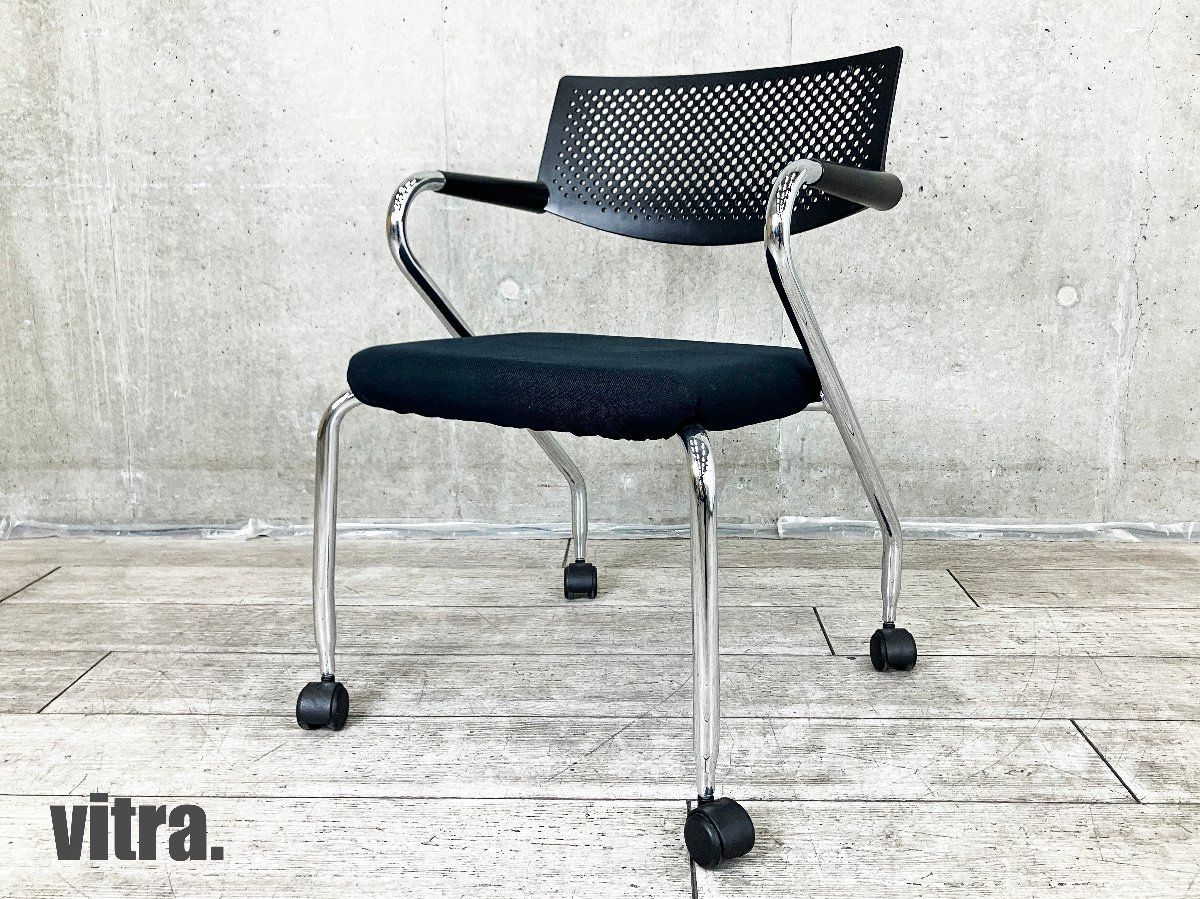 vitra/ヴィトラビザロールブラックビジターチェア / スタッキングチェア新品定価7万