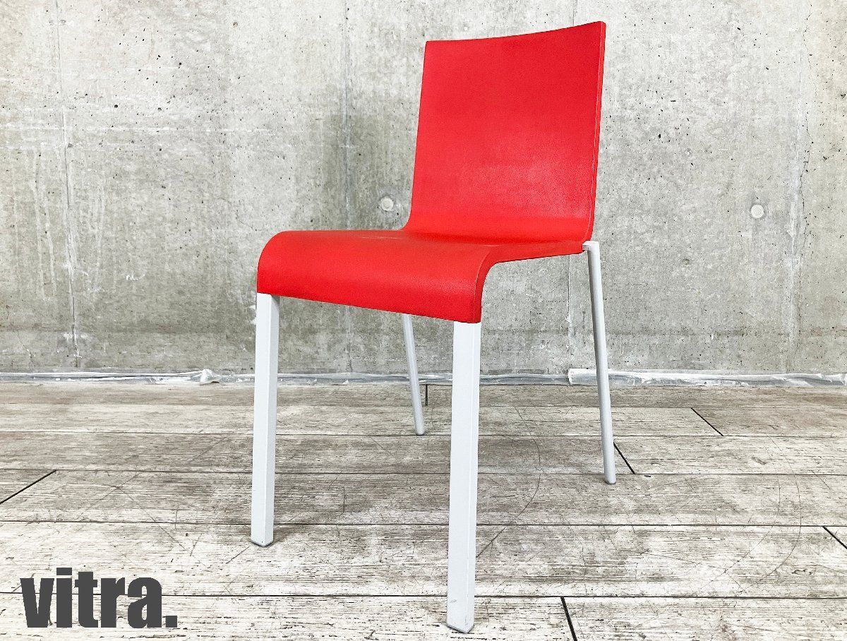 vitra/ヴィトラ□.03 / ゼロスリー □レッド□マールテン・ヴァン