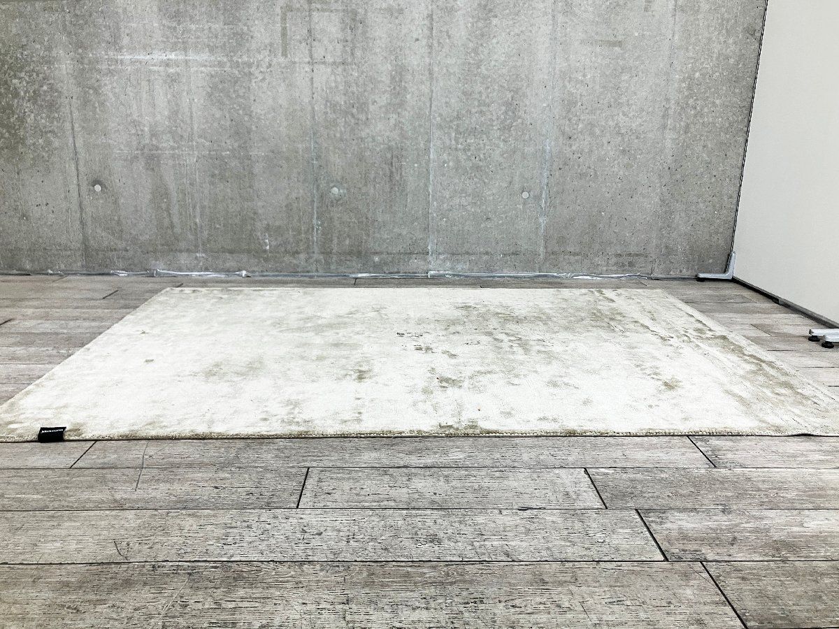 BoConcept/ボーコンセプト□LOOM / ルーム ラグカーペット □ラテ