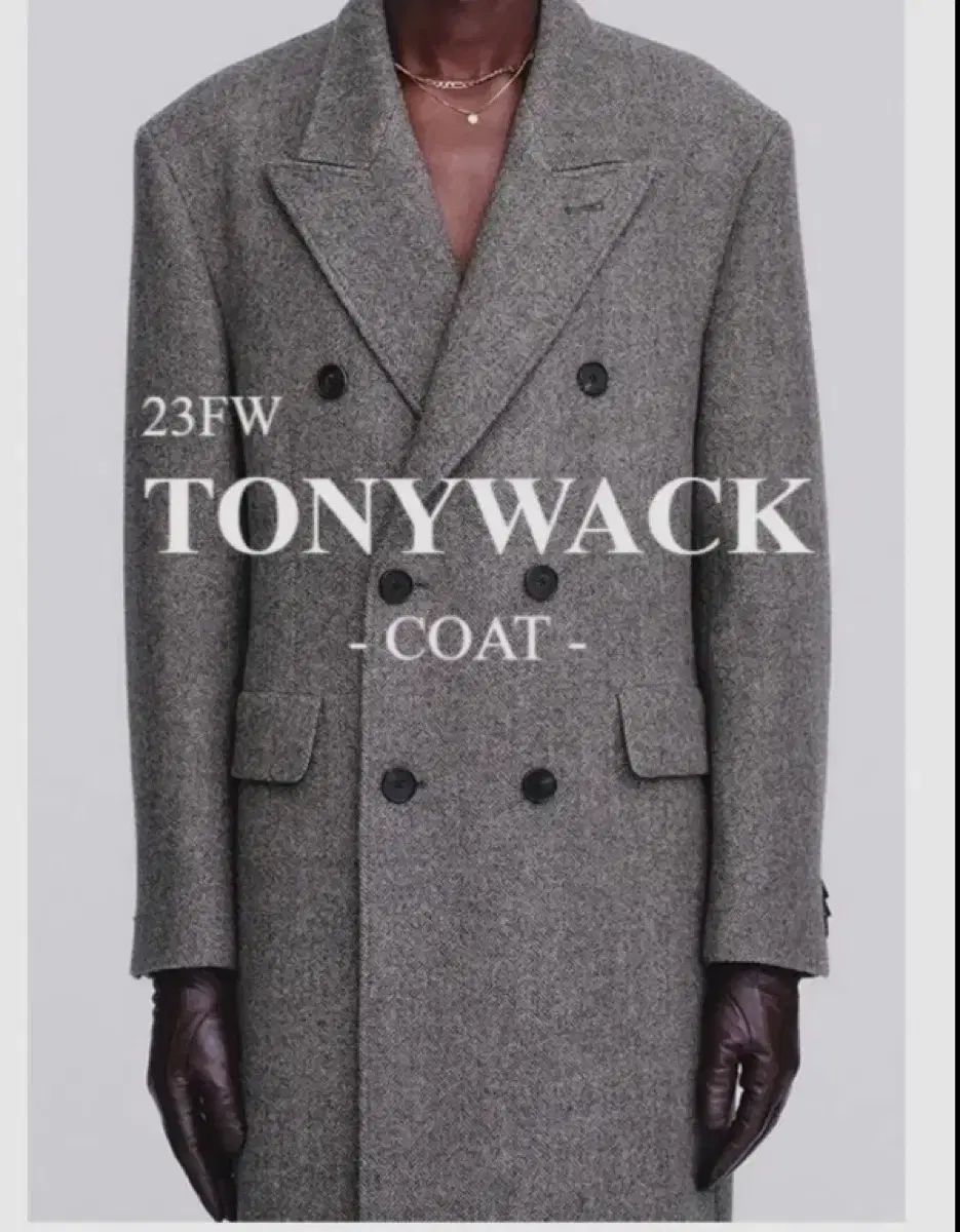 Tonywack ヘリンボーン ダブルコート タグ ダストバッグ XL