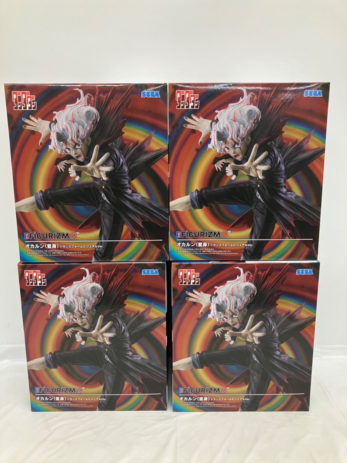 【未開封】FIGURIZMα オカルン 変身 10体まとめ売り 未開封 ダンダダン FIGURIZMα オカルン（変身） トランスフォーム