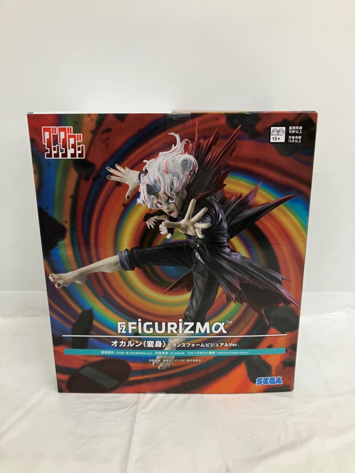 【11個セット】ダンダダン FIGURIZMα オカルン トランスフォーム 未開封 ダンダダン FIGURIZMα オカルン（変身） トランスフォーム
